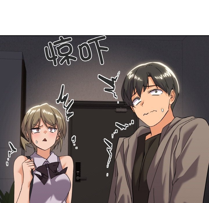 第11话 - 第149.jpg页