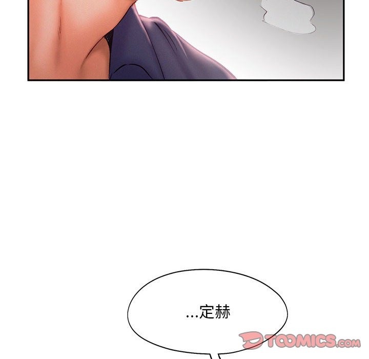 第36话 - 第26.jpg页