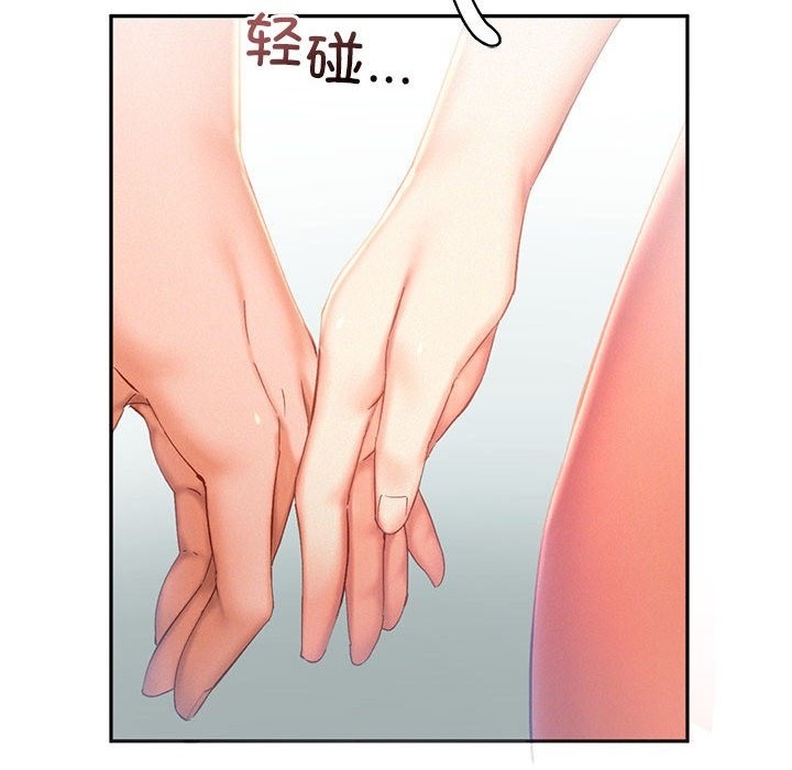 第36话 - 第27.jpg页