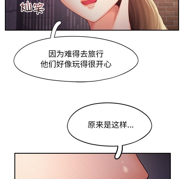 第36话 - 第37.jpg页