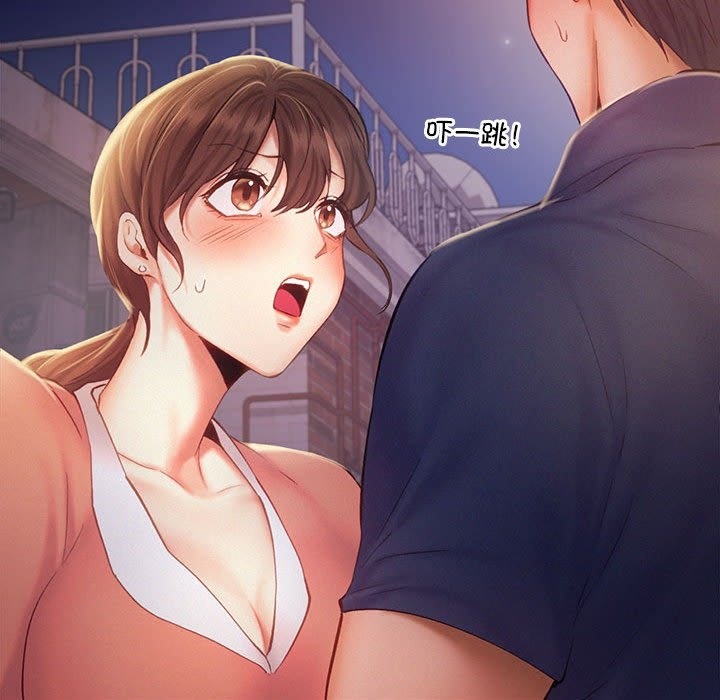 第36话 - 第45.jpg页