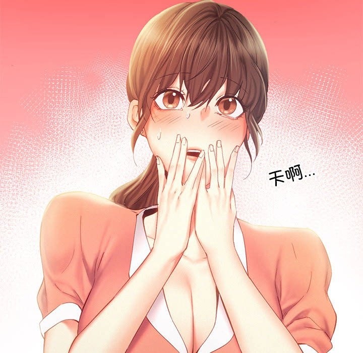 第36话 - 第48.jpg页