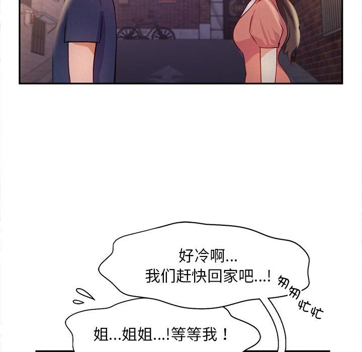 第36话 - 第52.jpg页