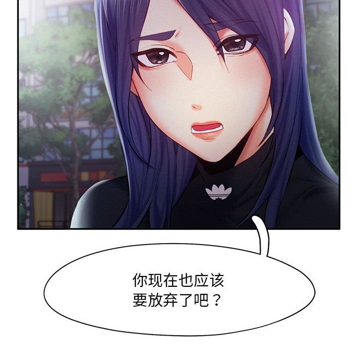 第36话 - 第59.jpg页