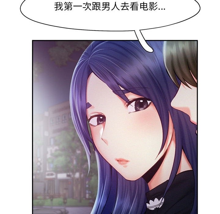 第36话 - 第65.jpg页