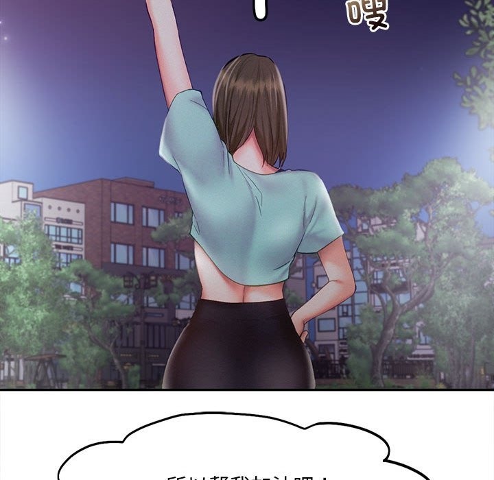 第36话 - 第72.jpg页