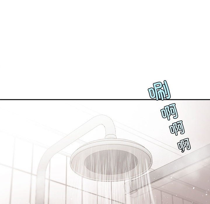 第36话 - 第75.jpg页