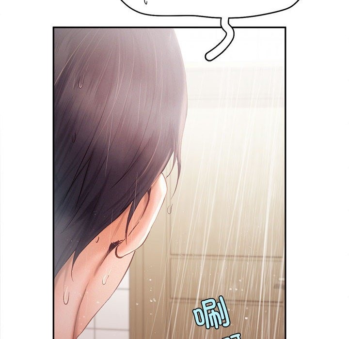 第36话 - 第81.jpg页