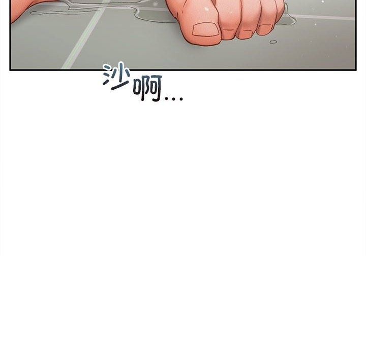 第36话 - 第83.jpg页