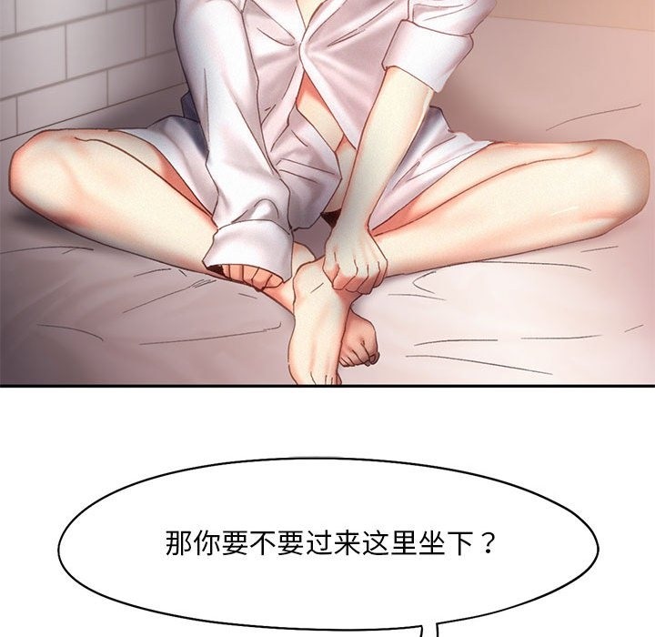 第36话 - 第94.jpg页