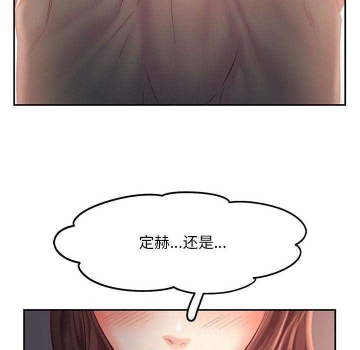 第36话 - 第100.jpg页