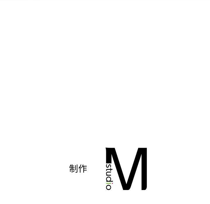 第36话 - 第105.jpg页