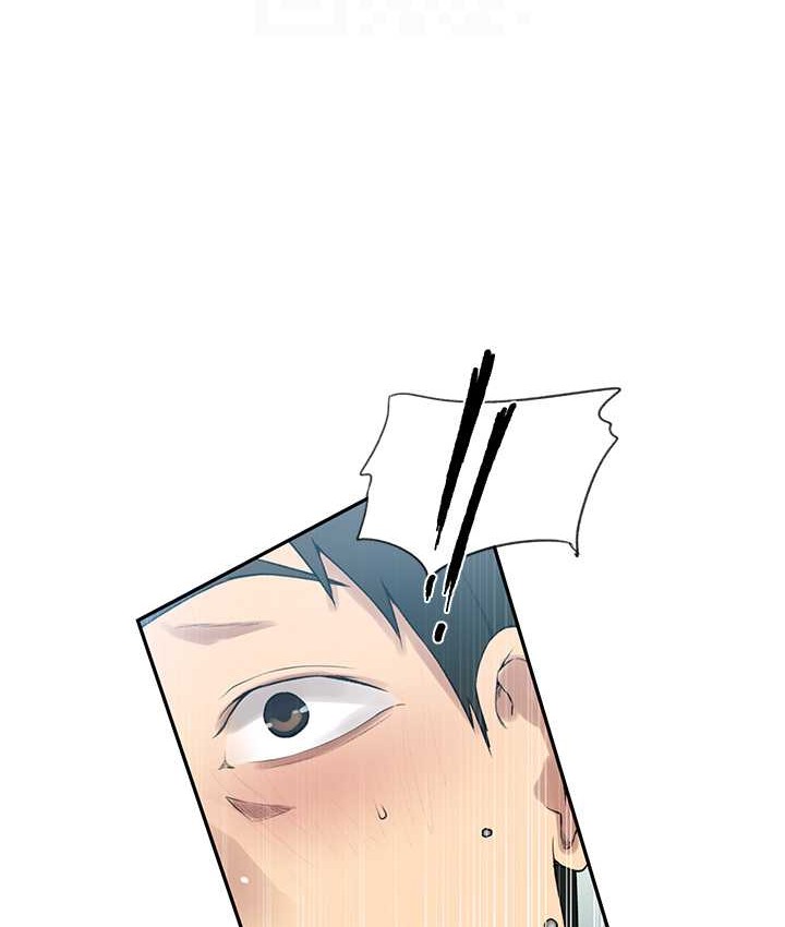 第236话-玩火自焚 - 第32.jpg页