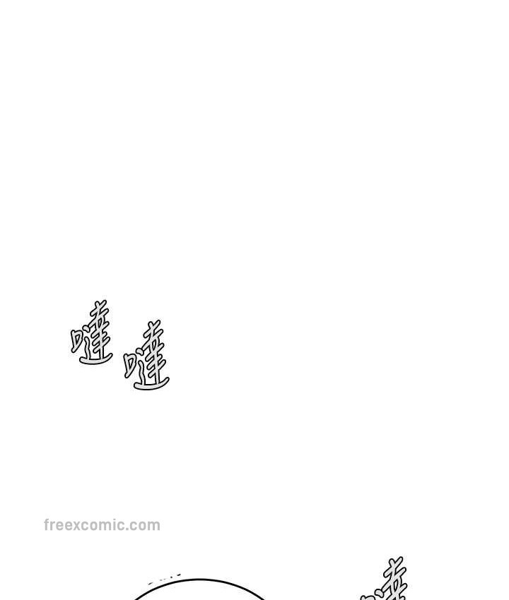 第236话-玩火自焚 - 第60.jpg页