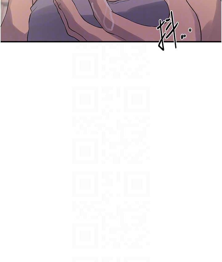 第236话-玩火自焚 - 第74.jpg页
