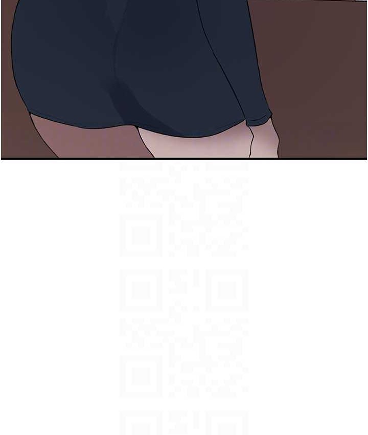 第236话-玩火自焚 - 第94.jpg页