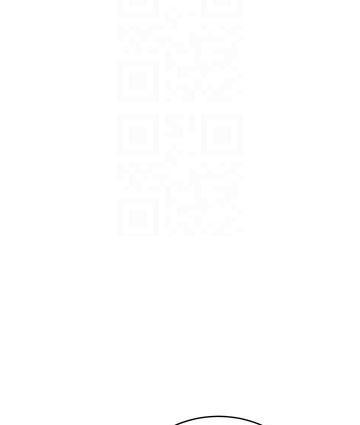 第236话-玩火自焚 - 第95.jpg页