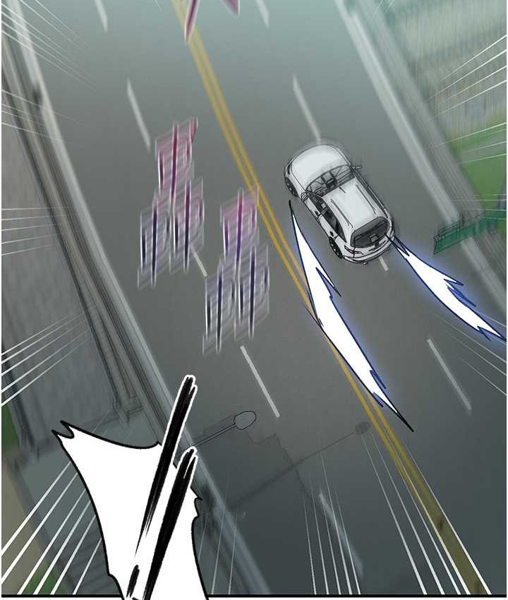 第236话-玩火自焚 - 第110.jpg页