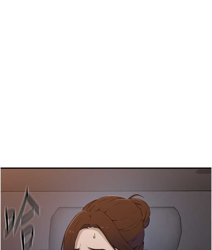 第236话-玩火自焚 - 第118.jpg页