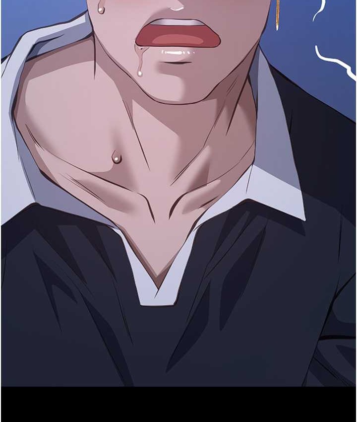 第104话-无止境的堕落 - 第21.jpg页