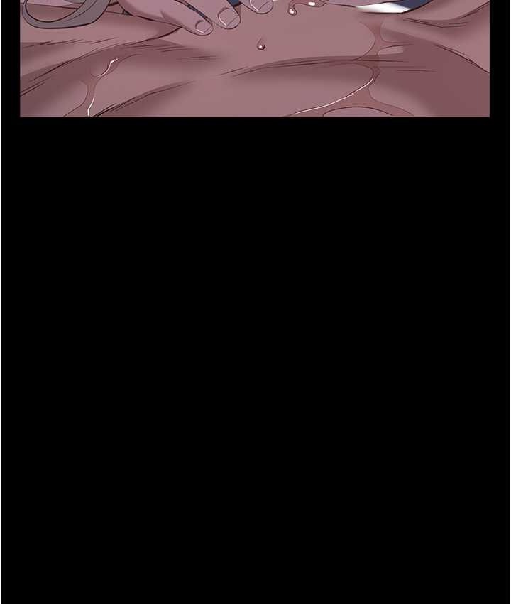 第104话-无止境的堕落 - 第40.jpg页
