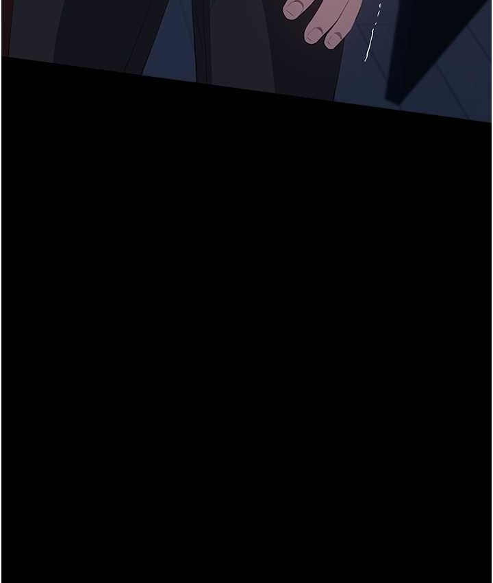 第104话-无止境的堕落 - 第48.jpg页