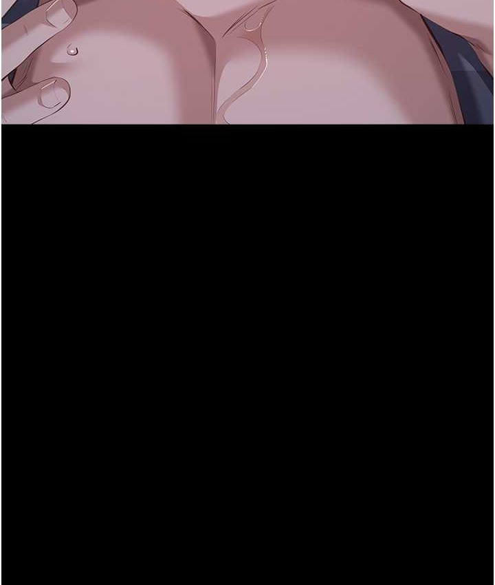 第104话-无止境的堕落 - 第58.jpg页