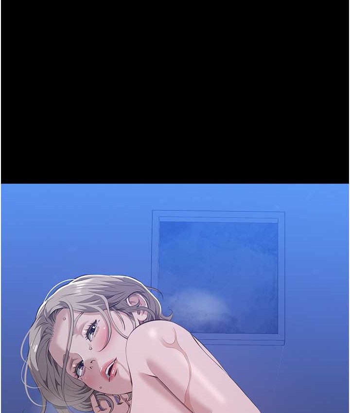 第104话-无止境的堕落 - 第61.jpg页