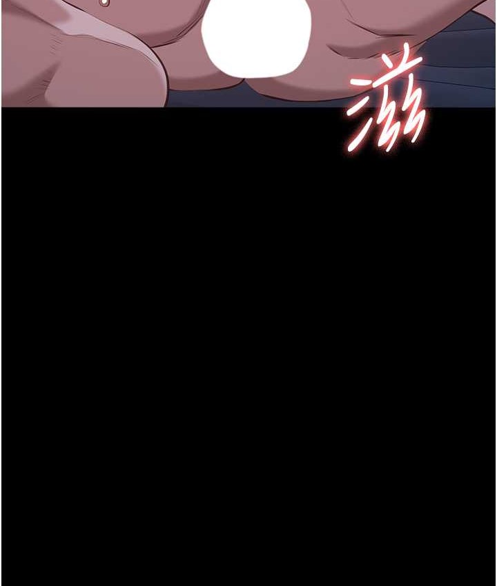 第104话-无止境的堕落 - 第63.jpg页