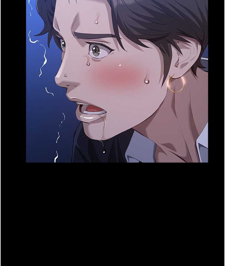 第104话-无止境的堕落 - 第117.jpg页