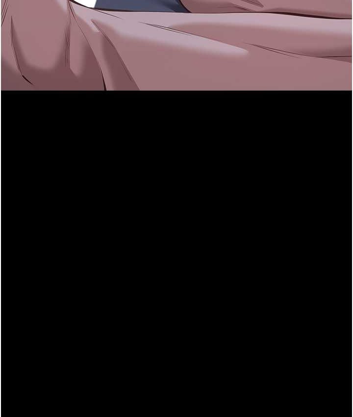 第104话-无止境的堕落 - 第164.jpg页