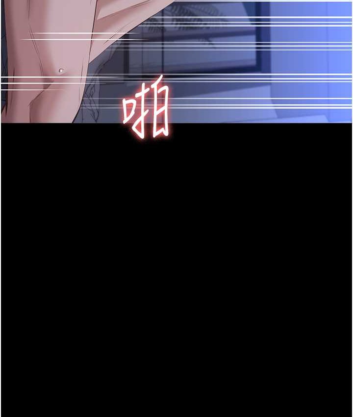 第104话-无止境的堕落 - 第177.jpg页