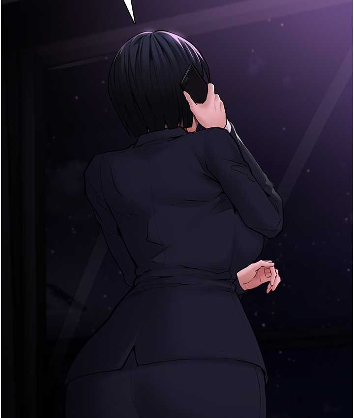 第95话-铁面无私江彩希 - 第3.jpg页