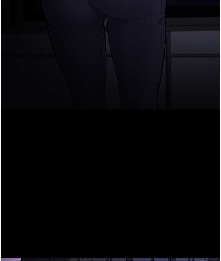 第95话-铁面无私江彩希 - 第4.jpg页