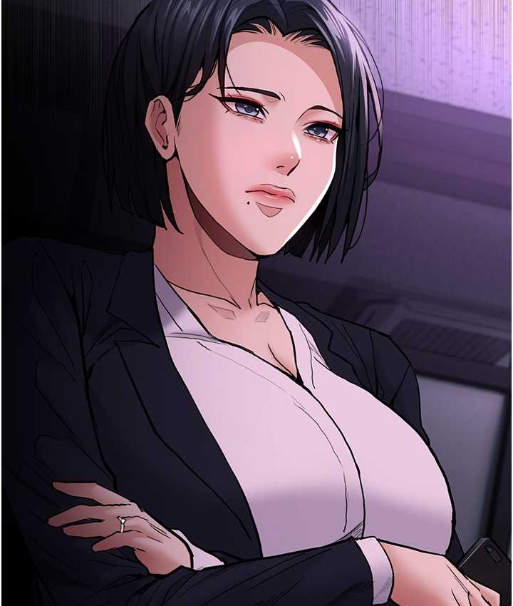 第95话-铁面无私江彩希 - 第7.jpg页