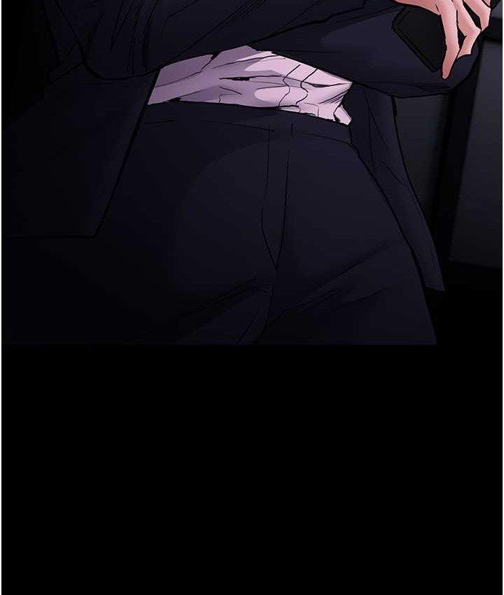 第95话-铁面无私江彩希 - 第8.jpg页