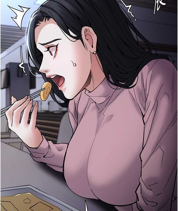 第95话-铁面无私江彩希 - 第28.jpg页