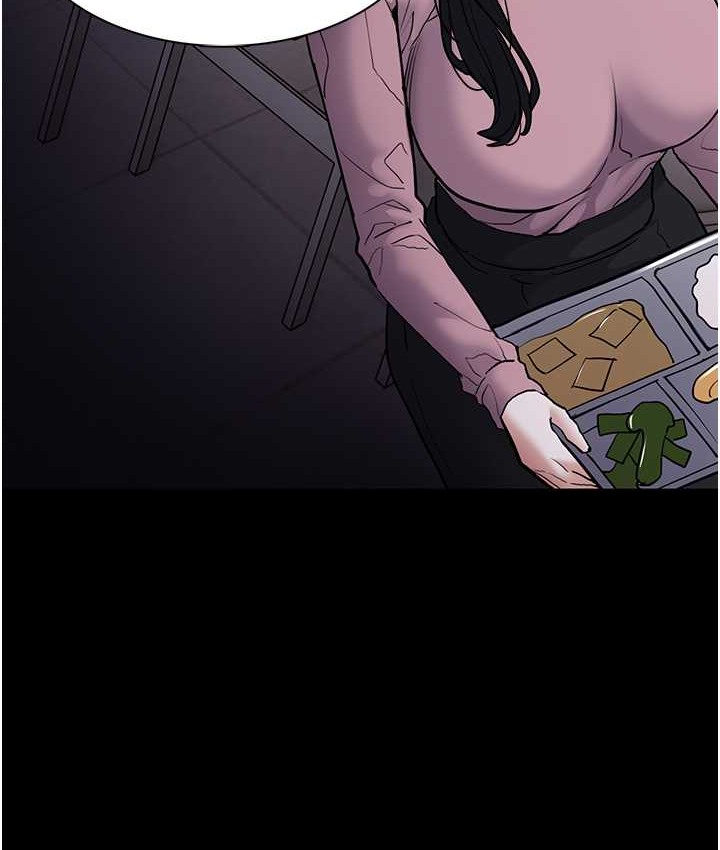 第95话-铁面无私江彩希 - 第52.jpg页