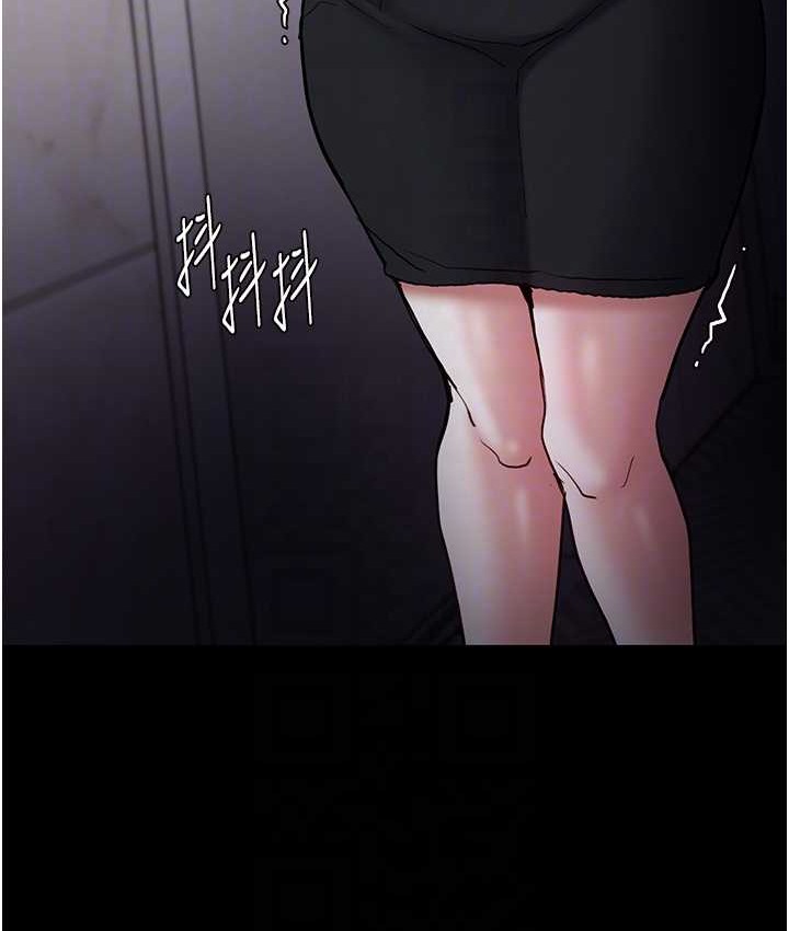 第95话-铁面无私江彩希 - 第58.jpg页