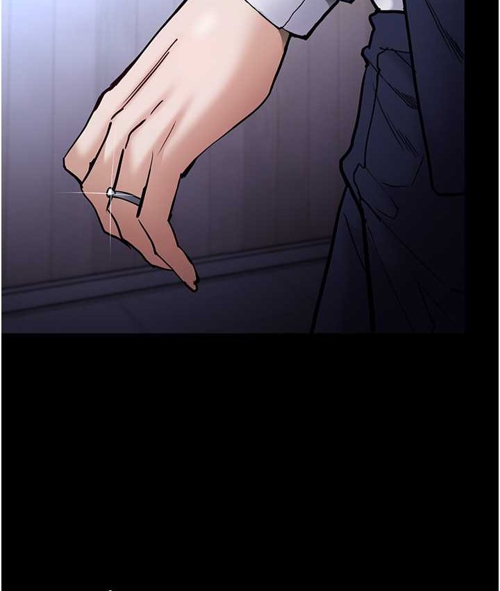 第95话-铁面无私江彩希 - 第76.jpg页