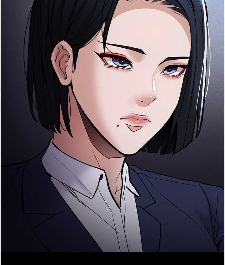 第95话-铁面无私江彩希 - 第82.jpg页