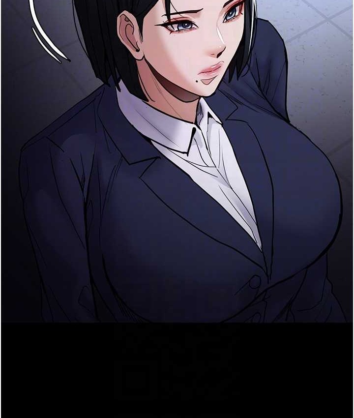 第95话-铁面无私江彩希 - 第86.jpg页