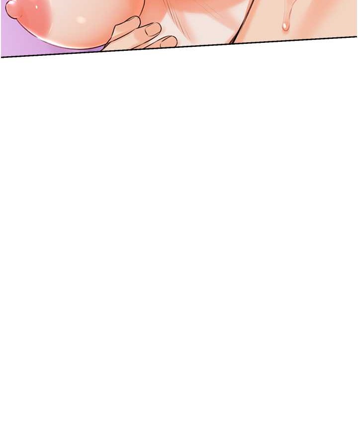 第24话-神祕女子再度登场 - 第77.jpg页