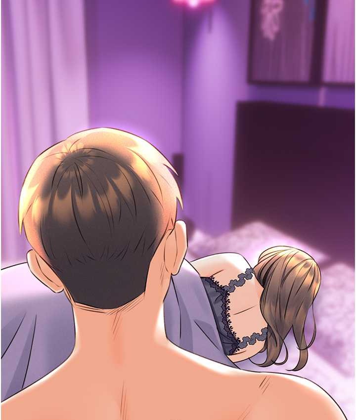 第24话-神祕女子再度登场 - 第137.jpg页