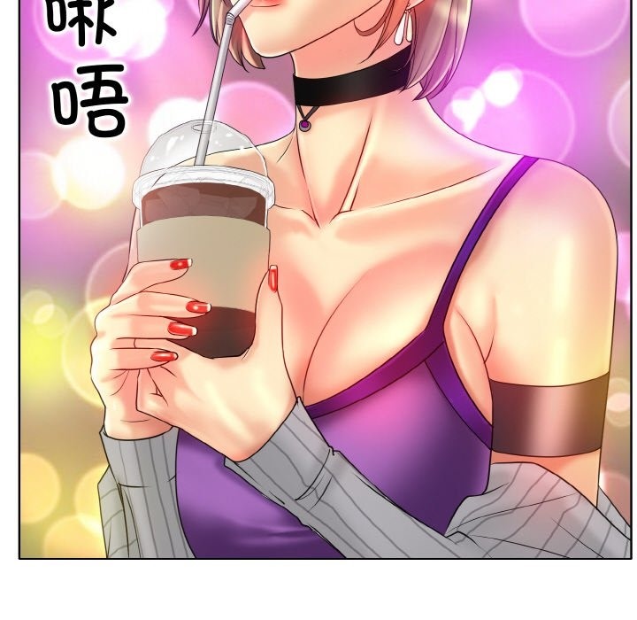 第34话 - 第24.jpg页