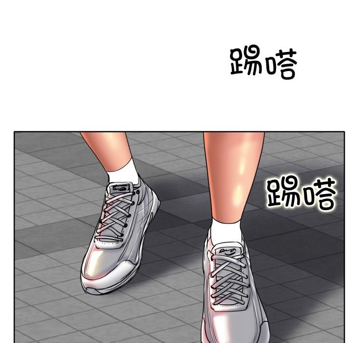第34话 - 第31.jpg页