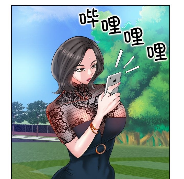 第34话 - 第47.jpg页