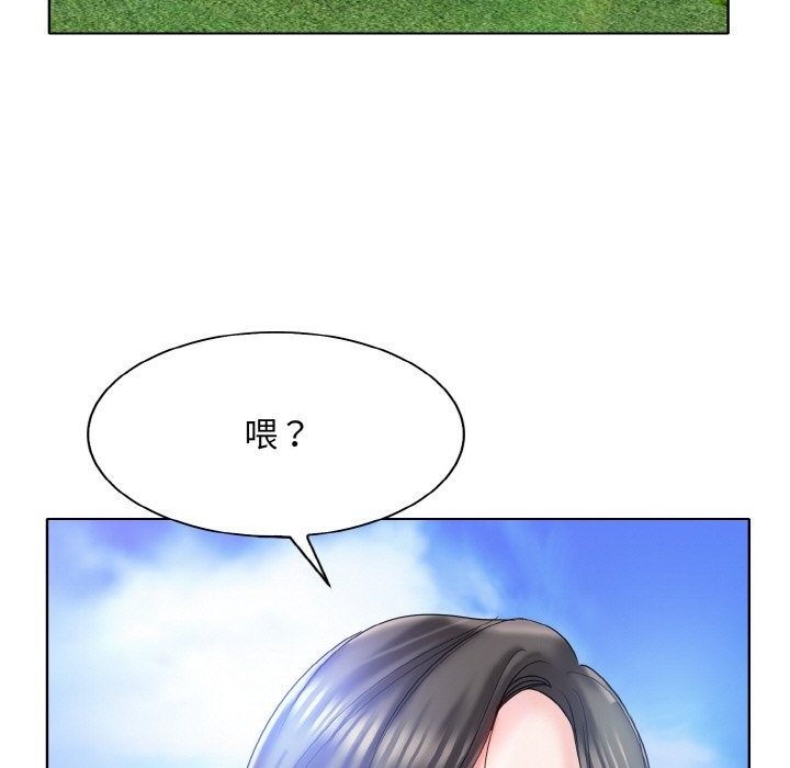 第34话 - 第49.jpg页