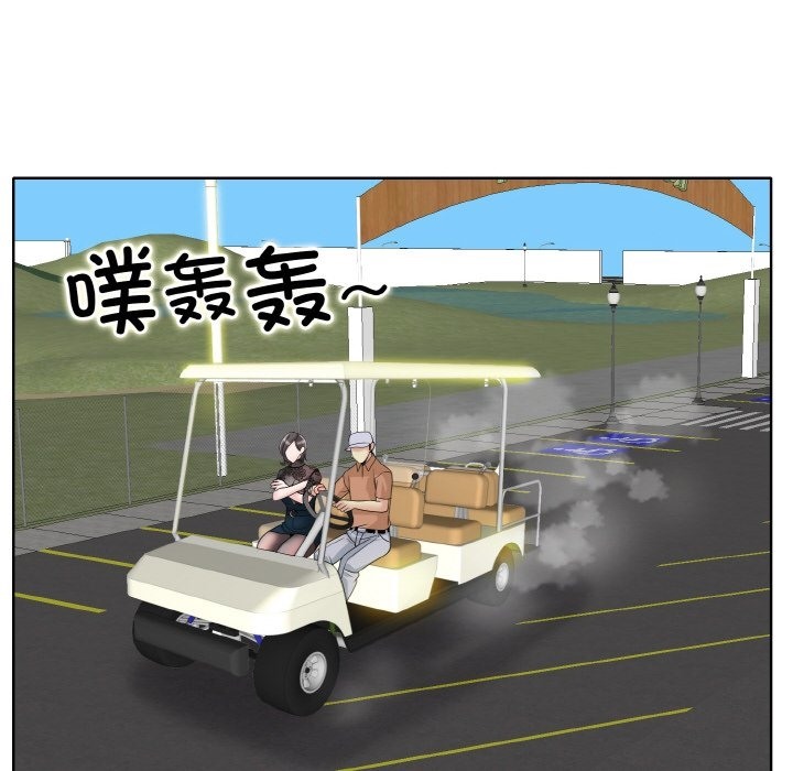 第34话 - 第58.jpg页