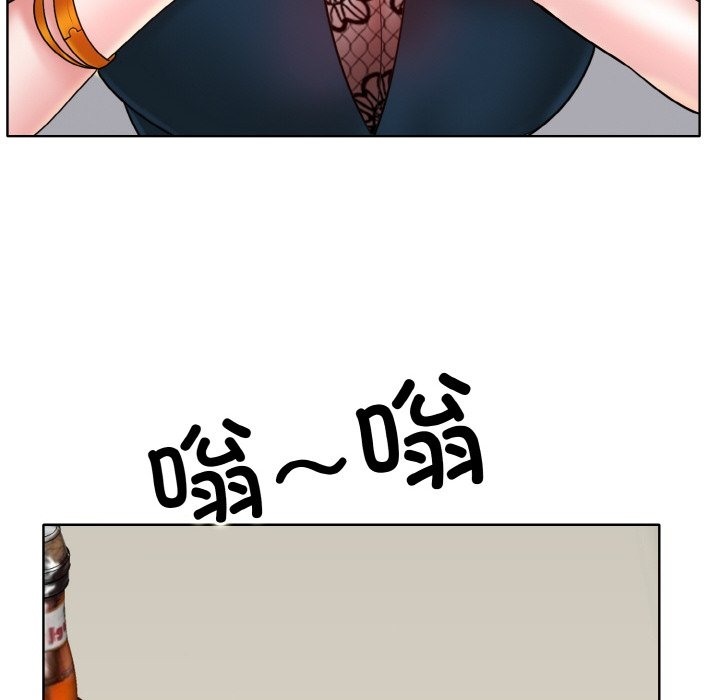 第34话 - 第68.jpg页